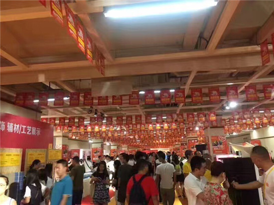 福緣木門2017年第二次「幸福家裝節(jié)」圓滿結(jié)束（圖）_1