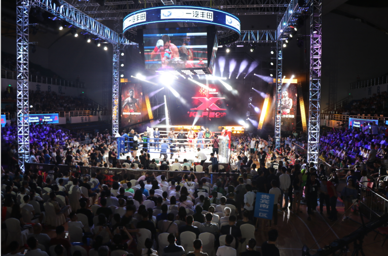 當(dāng)世界搏擊撞擊互聯(lián)網(wǎng)+會(huì)擦出怎樣的火花？（圖）_3