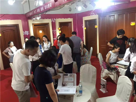 福緣木門2017年第二次「幸福家裝節(jié)」圓滿結(jié)束（圖）_6