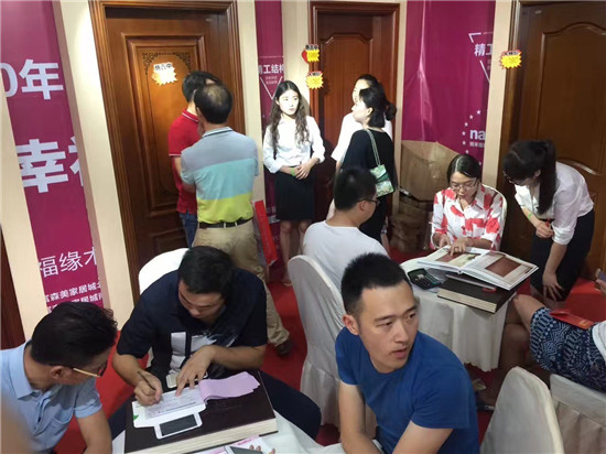 福緣木門2017年第二次「幸福家裝節(jié)」圓滿結(jié)束（圖）_7