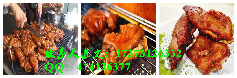 汨羅碳烤豬蹄培訓_3