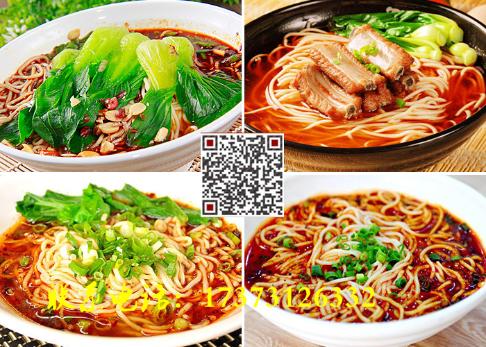 湖南重慶小面培訓(xùn)_3