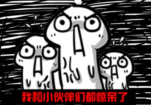 茉沏奶茶可以加盟嗎_茉沏奶茶不能加盟是怎么回事（圖）_2