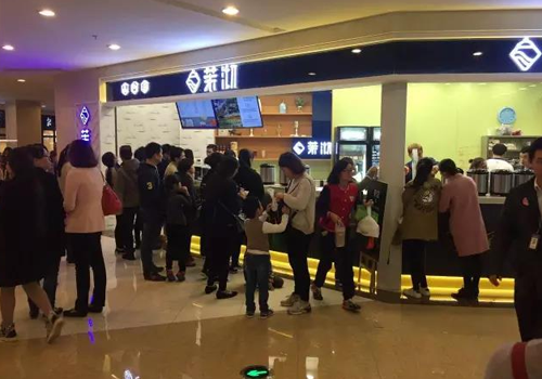 茉沏奶茶可以加盟嗎_茉沏奶茶不能加盟是怎么回事（圖）_3