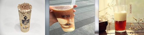 茉沏奶茶可以加盟嗎_茉沏奶茶不能加盟是怎么回事（圖）_4
