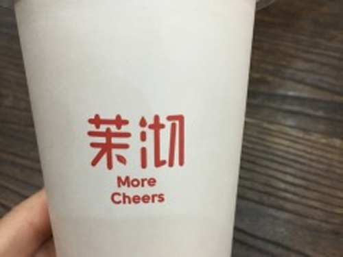 茉沏奶茶可以加盟嗎_茉沏奶茶不能加盟是怎么回事（圖）_5