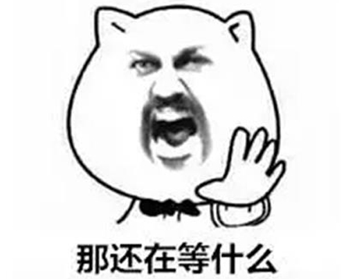 茉沏奶茶加盟費(fèi)多少-都說(shuō)需要30萬(wàn)這是真的嗎（圖）_2