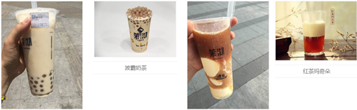 茉沏奶茶加盟費(fèi)多少-都說(shuō)需要30萬(wàn)這是真的嗎（圖）_4