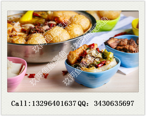 投資魚面加盟快餐檸檬魚面加盟店需要多少加盟費(fèi)_3