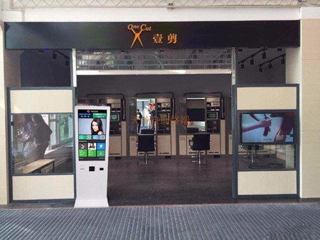 快速剪發(fā)加盟店怎么服務(wù)才能抓住顧客的心？（圖）_1