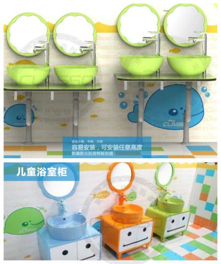 細節(jié)，讓兒童衛(wèi)浴布置更有品味_5