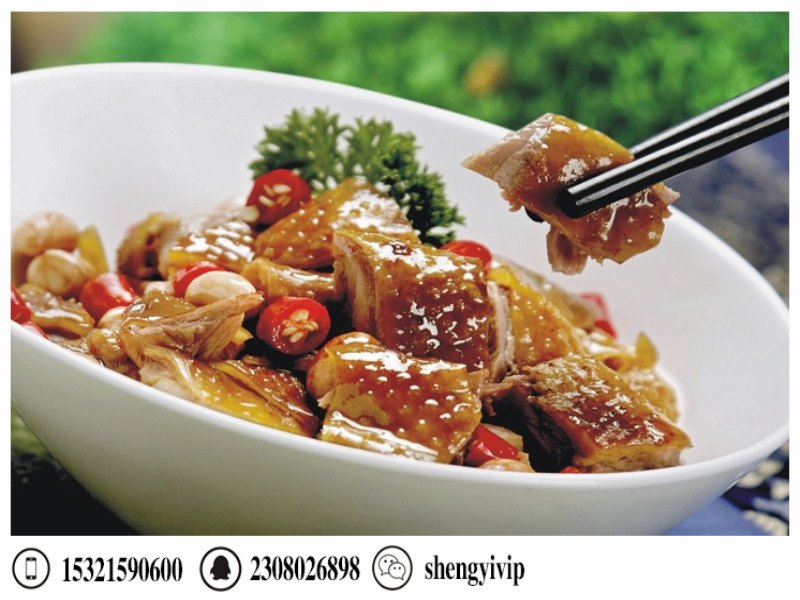 臺(tái)資味加盟費(fèi)多少臺(tái)資味加盟商都賺錢(qián)嗎（圖）_1