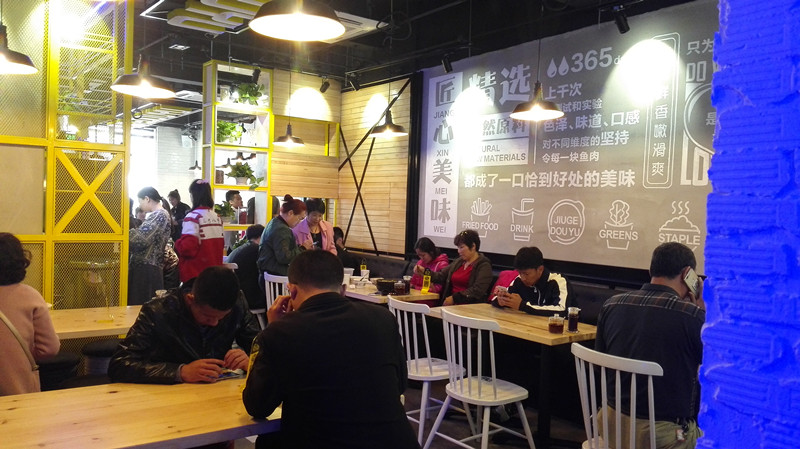 北京特色快餐加盟—久哥斗魚啵啵魚（圖）_3