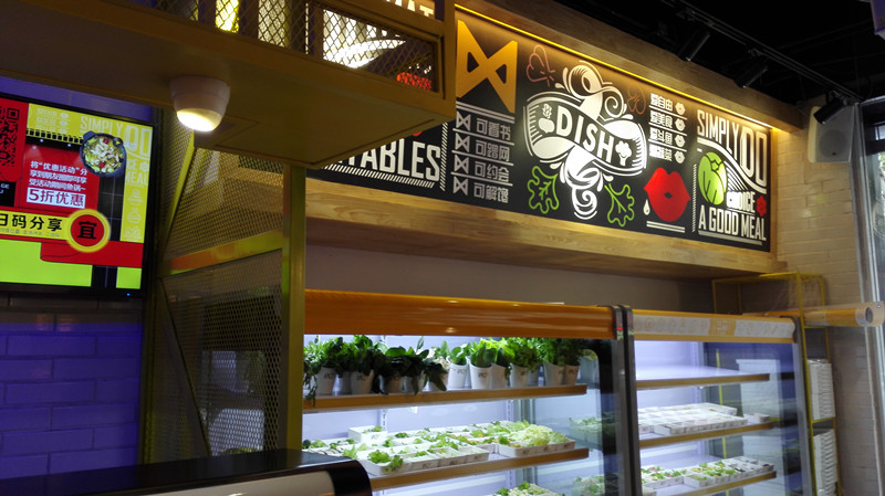 北京特色快餐加盟—久哥斗魚啵啵魚（圖）_2