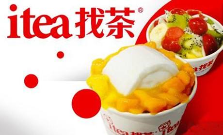 阿2奶茶加盟開一家奶茶店到底需要多少錢（圖）_1