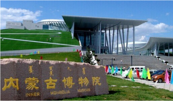 聚能教育入駐內(nèi)蒙古錫林浩特（圖）_1