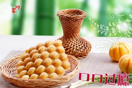 雞蛋仔加盟費多少芳叔蛋撻加盟(圖)_2