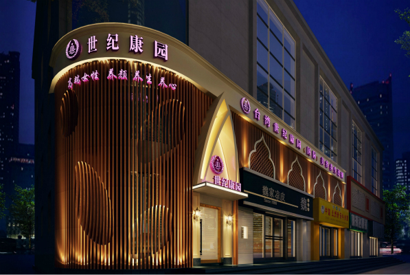 湖北天門美容院招商加盟哪家好（圖）_1