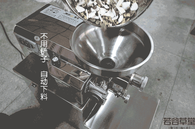 養(yǎng)生食品店加盟費(fèi)是多少？（圖）_3