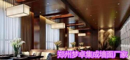 集成墻面廠家/全屋整裝廠家（圖）_1