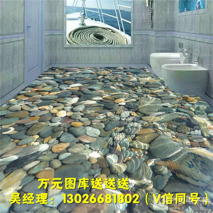 山西3d地板打印機(jī)廠家_1