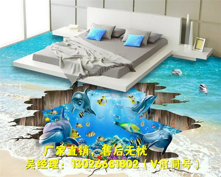 山西3d地板打印機(jī)廠家_7