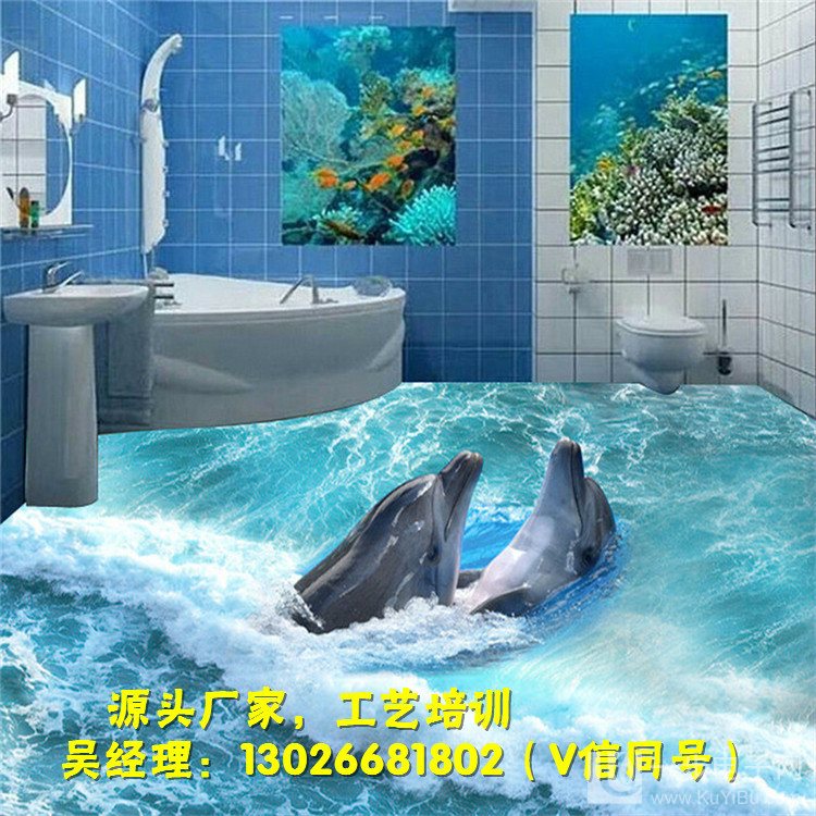 山西3d地板打印機(jī)廠家_10