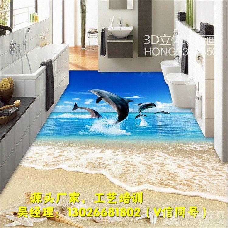 山西3d地板打印機(jī)廠家_13