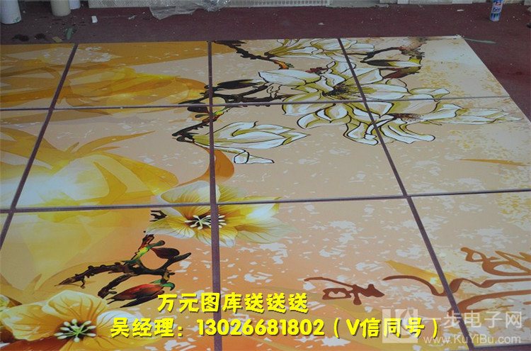 山西3d地板打印機(jī)廠家_14