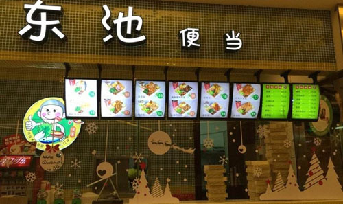 卡旺卡奶茶加盟店卡旺卡奶茶店（圖）_2