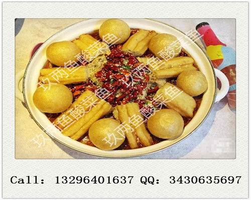 開家魚面加盟店要多少錢？酸菜魚面加盟利潤如何（圖）_3