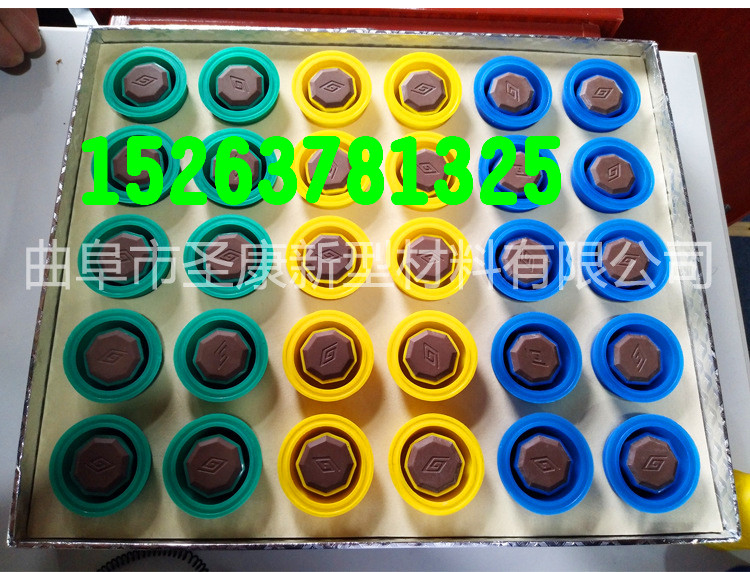 一分鐘享瘦減肥一分鐘享瘦廠(chǎng)家（圖）_1