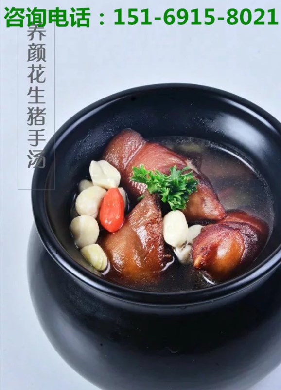 憨小二壇子燜肉快餐加盟費大概多少（圖）_1