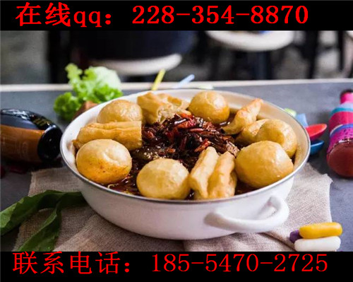 九兩魚酸菜魚面加盟是真的嗎？九兩魚酸菜魚面總部在那（圖）_1