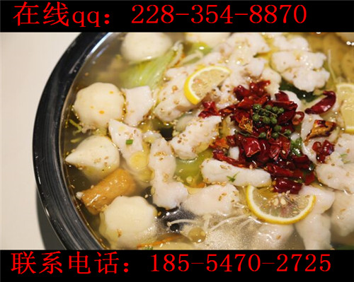 重慶有九兩魚酸菜魚面加盟嗎？（圖）_1