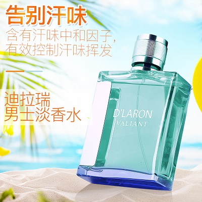 白領(lǐng)香水哪個(gè)好，迪拉瑞為什么是都市人群的優(yōu)選？（圖）_1