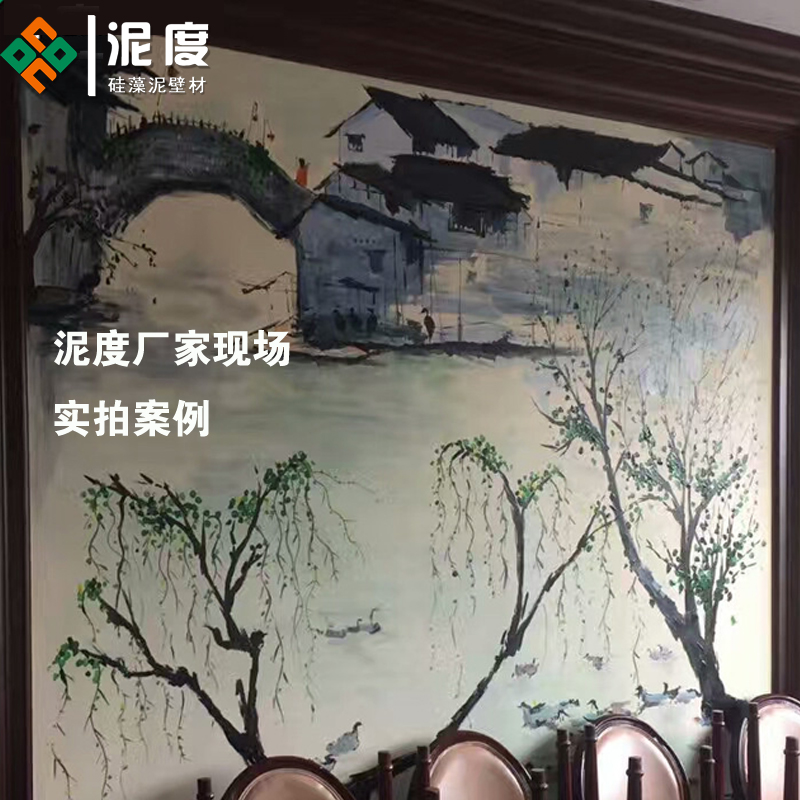 【硅藻泥加盟】：春風(fēng)十里不如