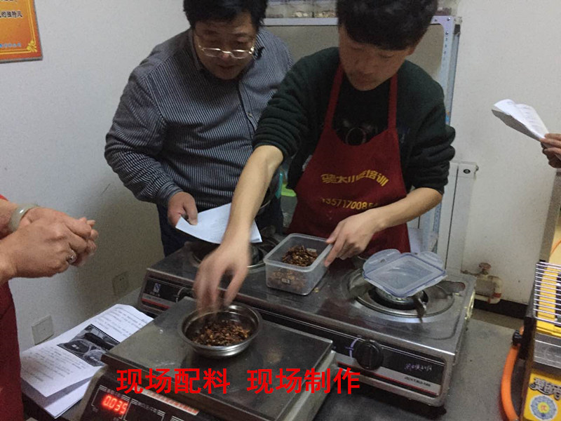 馬老大搟面皮培訓(xùn)怎么樣？馬老大搟面皮培訓(xùn)是不是真的？（圖）_2