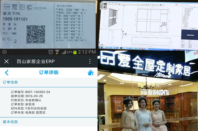 筑梦南宁，共赢未来！品爱招商会期待与你共筑辉煌！（图）_7