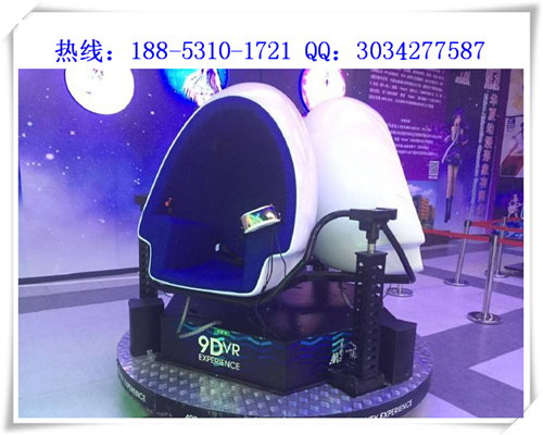 我想開家夢幻空間VR體驗(yàn)館加盟費(fèi)的多少錢_2