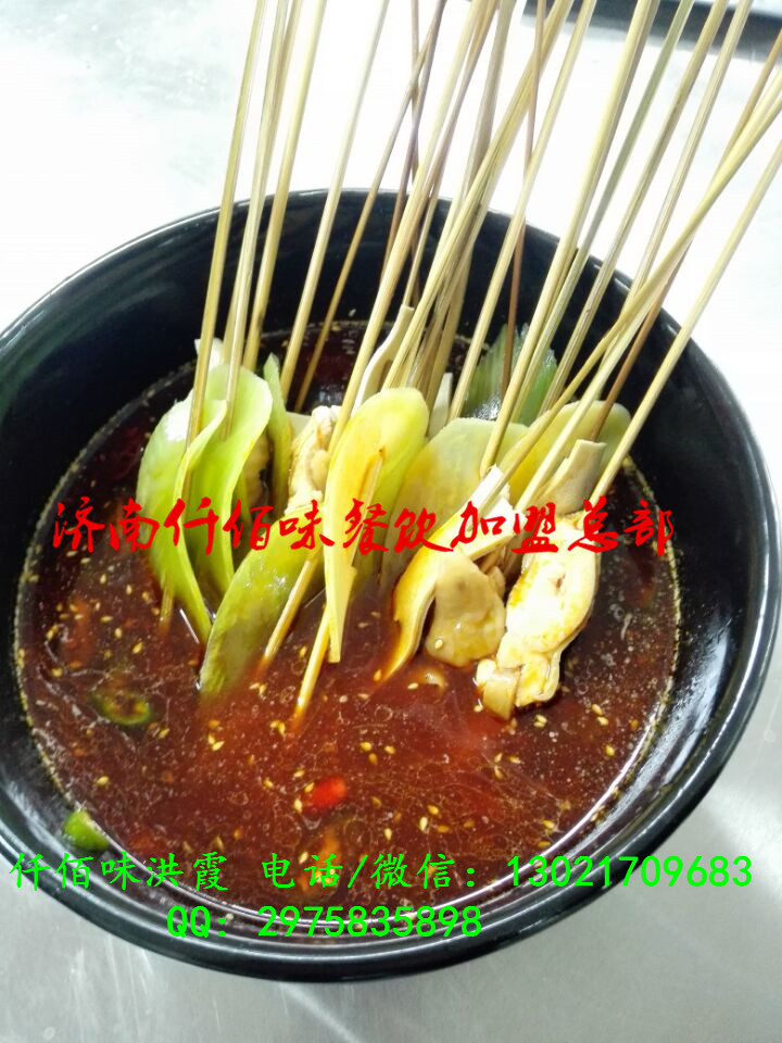 紅遍大江南北的串串香加盟項目創(chuàng)業(yè)小吃店店店排隊_1