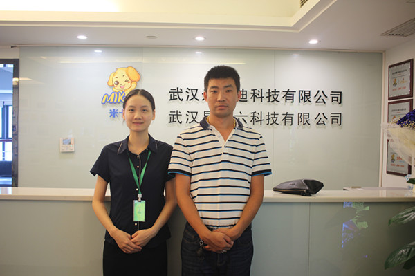 河北秦皇島李先生成功牽手米卡迪親子水育樂園（圖）_1