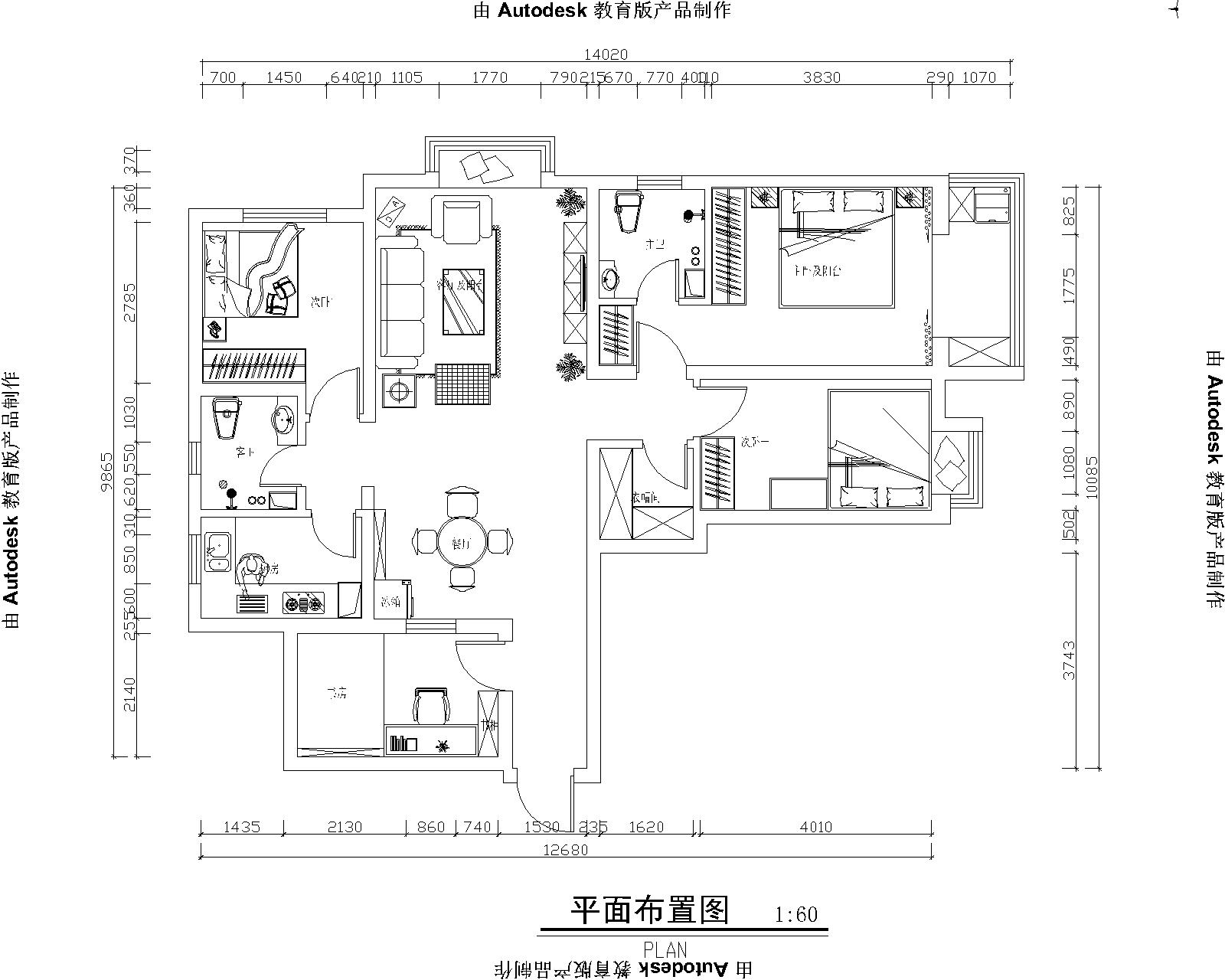 美式田园风格-【福美国际120平】-石家庄实创装饰（图）_5