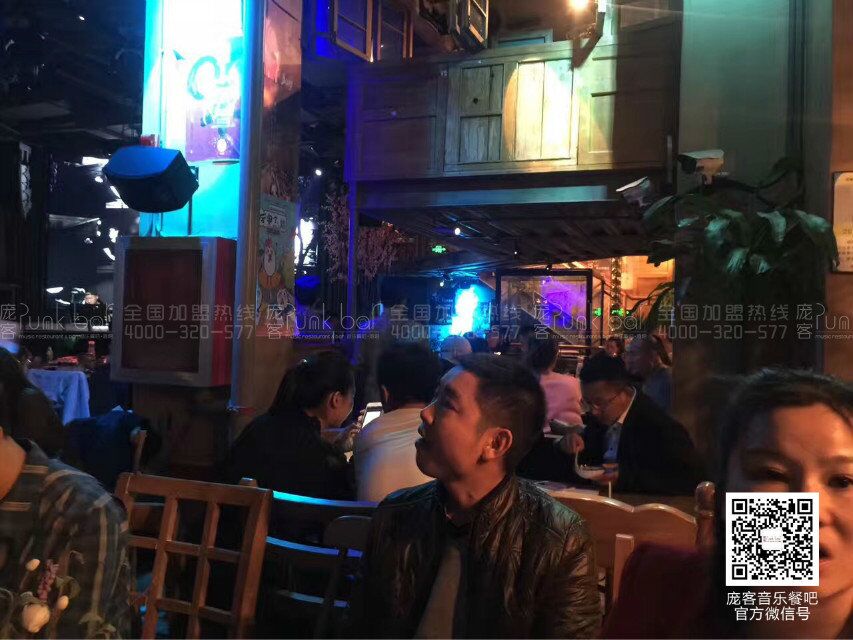 怎么加盟龐客音樂餐廳？,龐客音樂餐廳（圖）_2