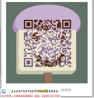 私人主題影院加盟網(wǎng)址（圖）_3