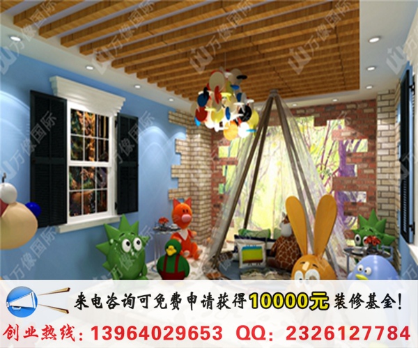 私人影院影咖加盟總部（圖）_1