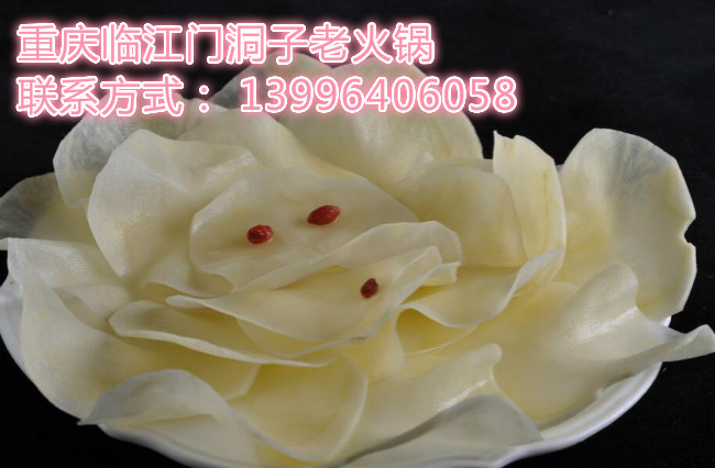 重慶火鍋加盟應(yīng)該怎么選擇（圖）_2