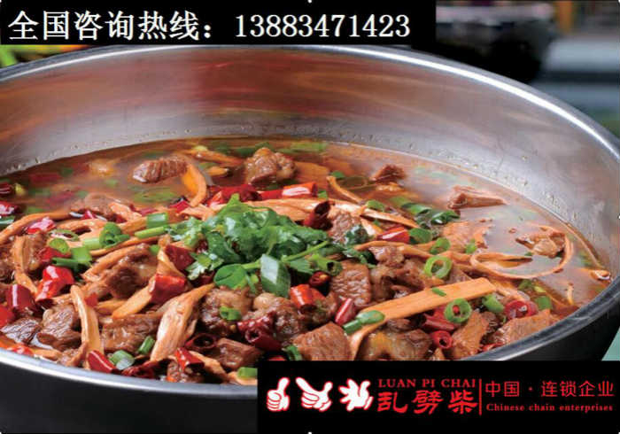 重慶麻辣干鍋加盟哪家實力強（圖）_2