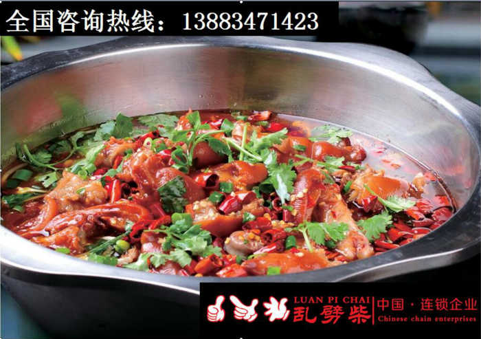 重慶麻辣干鍋加盟哪家實力強（圖）_3