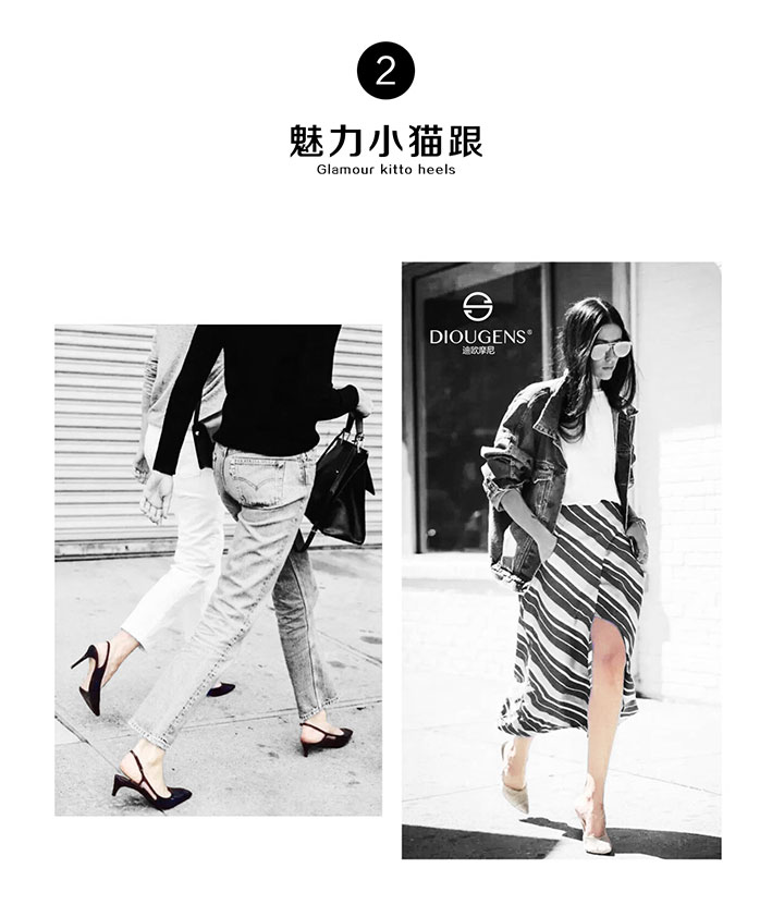 廣州迪歐摩尼真的好嗎？銷售模式怎么樣？（圖）_1